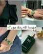 ساعت شیشه ای خفن رسید💎😍