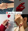 ساعت شیشه ای خفن رسید💎😍