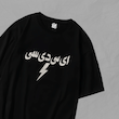 تیشرت آستین کوتاه ACDC-کد 01