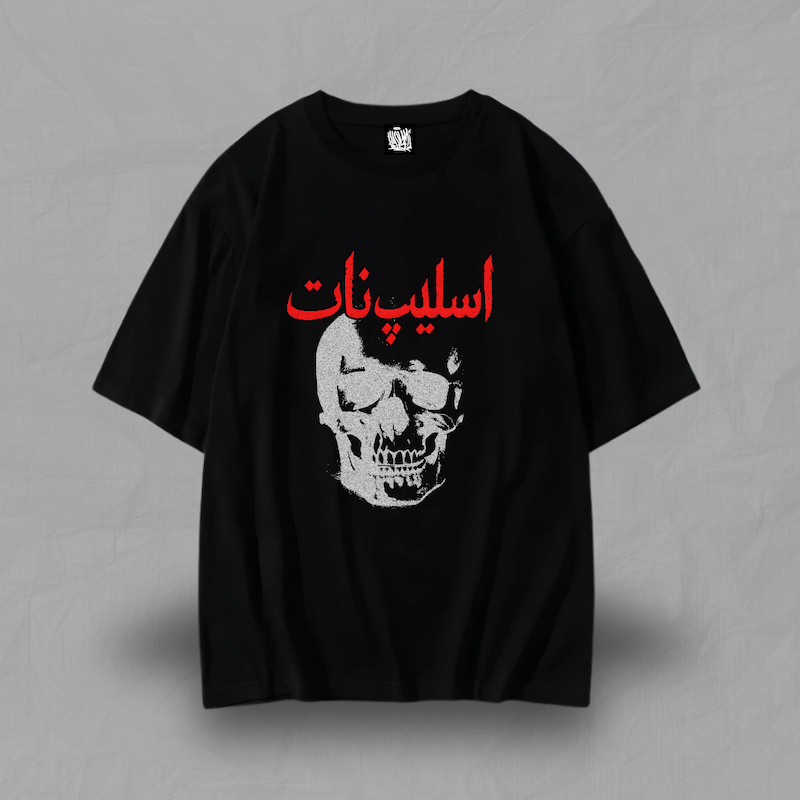تیشرت آستین کوتاه Slipknot-Farsi