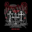 رکابی باکسی  Requiem