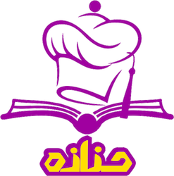 برترین اساتید آشپزی در آکادمی حنانه