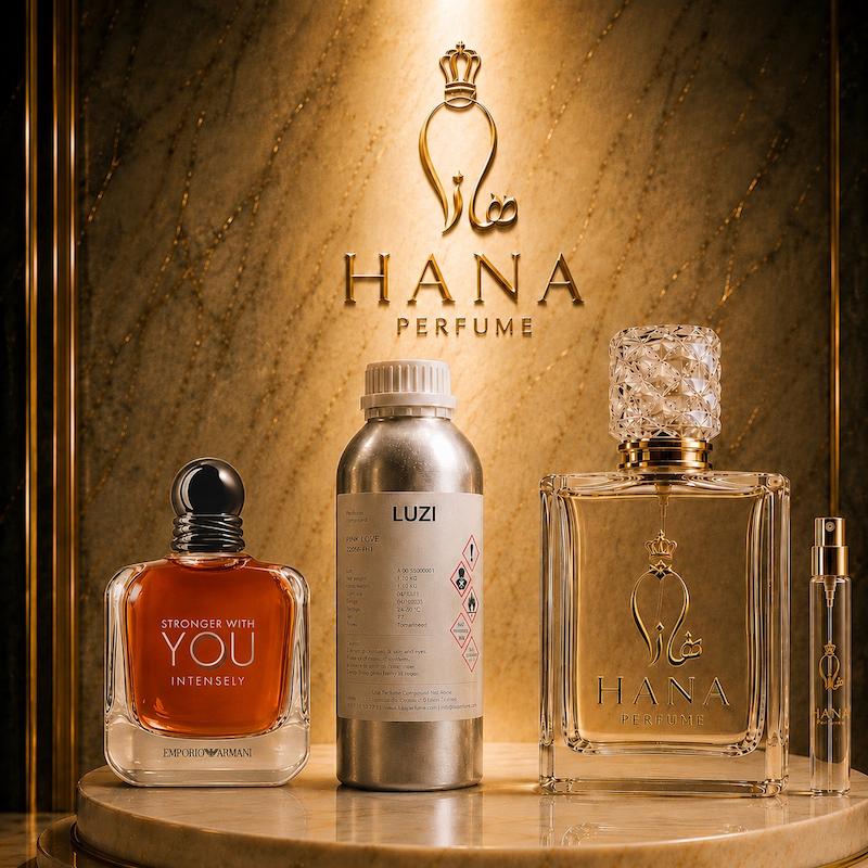 عطر استرانگر ویت یو