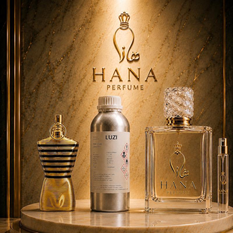 عطر له میل الکسیر 
