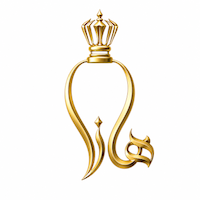 عطر هانا