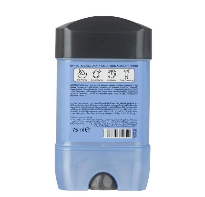 استیک ضد تعریق مردانه آمبرلا مدل Total Care حجم 75 میلی لیتر