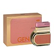 ادکلن جنسیس رزگلد عمادآرا  Genesis Rose Gold حجم 100 میلی لیتر