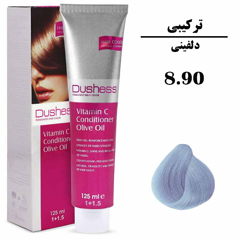 رنگ مو دلفینی دوشس سری ترکیبی شماره 8.90 DUSHESS