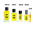 عطر دست ساز بوگارت سیلور سنت