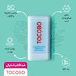 ضد آفتاب استیکی توکوبو کاتن سافت SPF50+ 