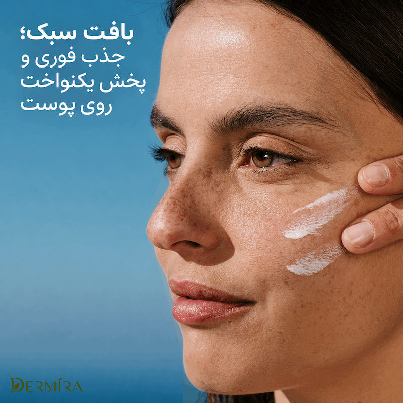 نمای نزدیک صورت مدل هنگام استفاده از ضدآفتاب استیکی نامرئی ایزدین