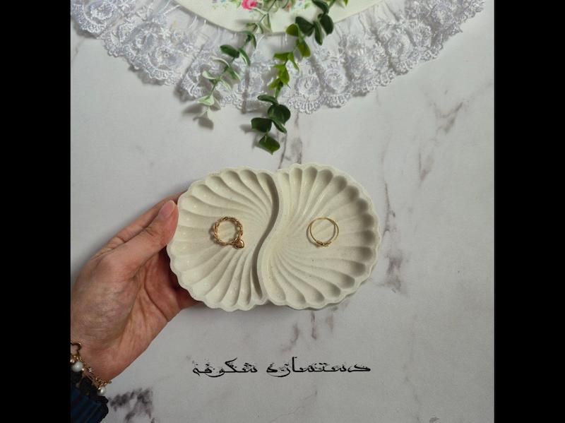 صدف دوبل