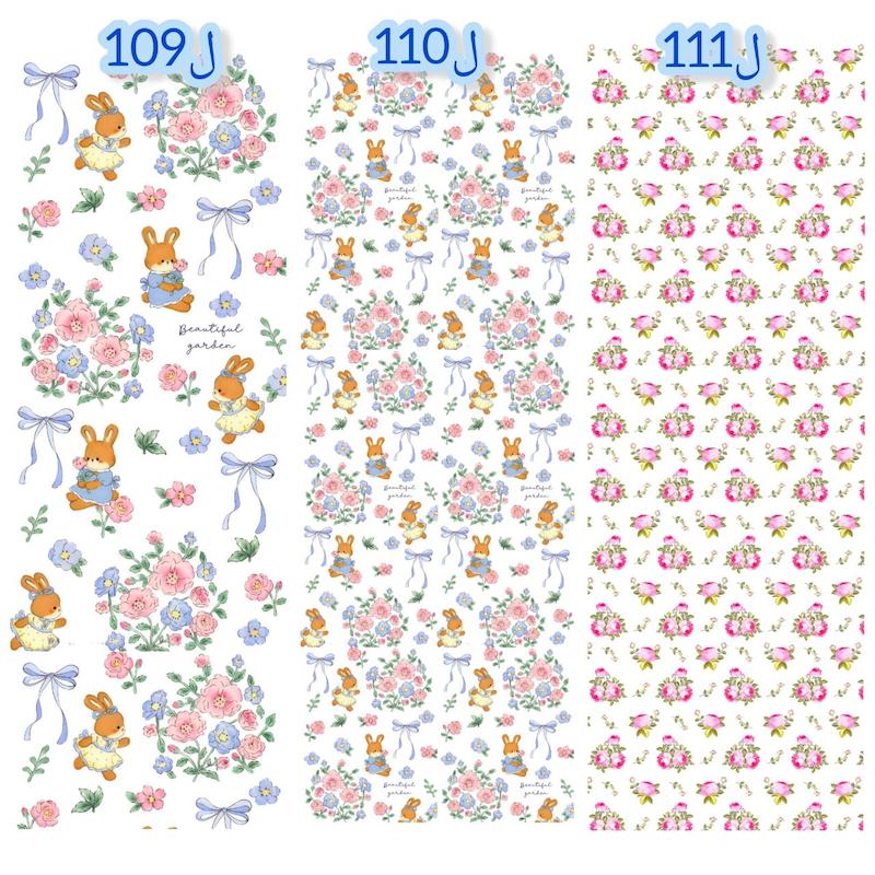 لیبل ضدآب