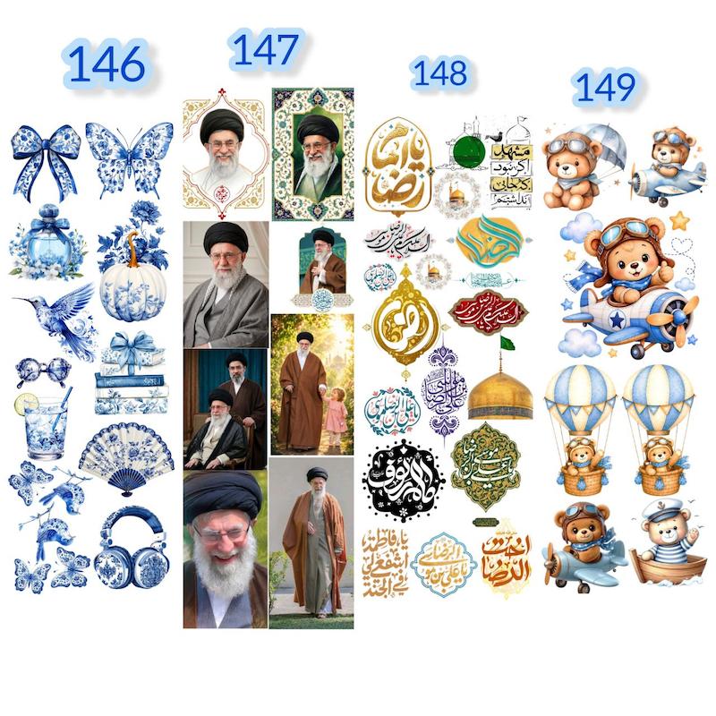 لیبل ضدآب
