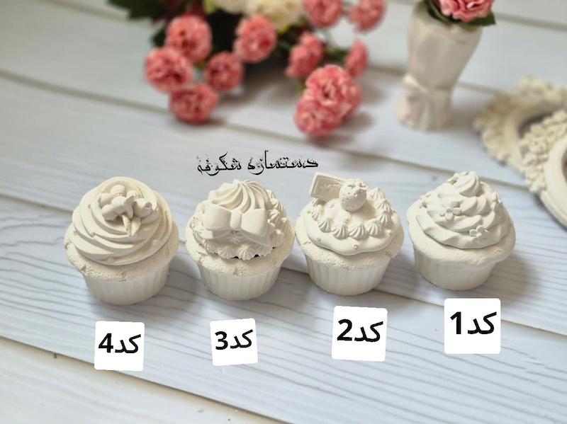 بیس خام قندون کاپ کیک