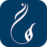 هانه سرام