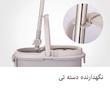تی چرخشی پدال دار لیمون