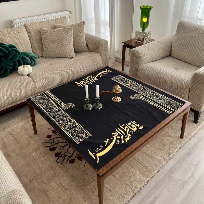 سفره "یا فاطمه الزهرا(س)"