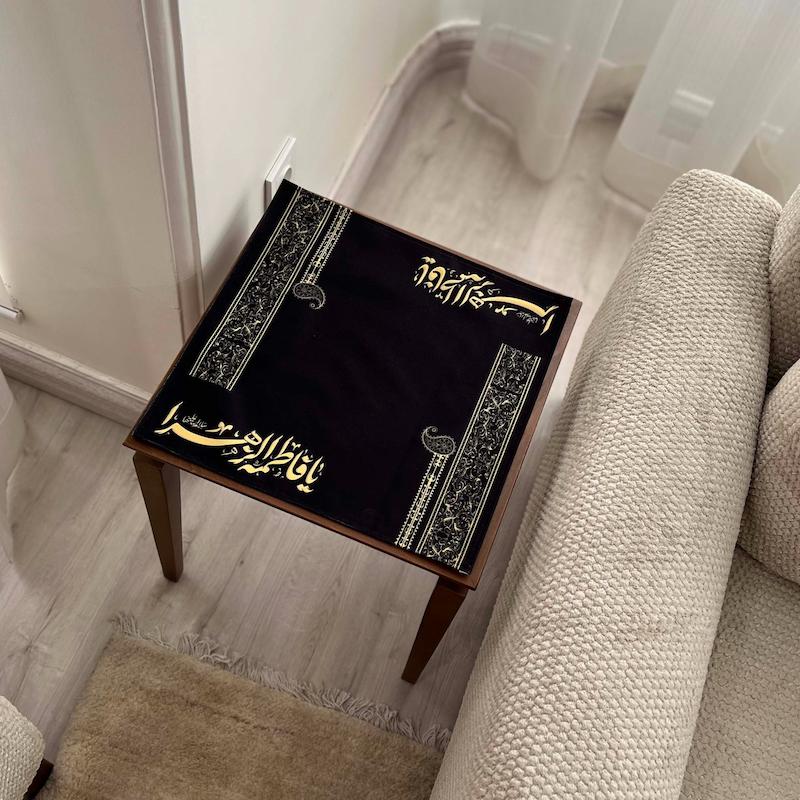 گل میز "یا فاطمه الزهرا(س)"