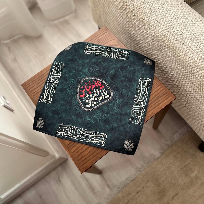 گل میز ام البنین (س)