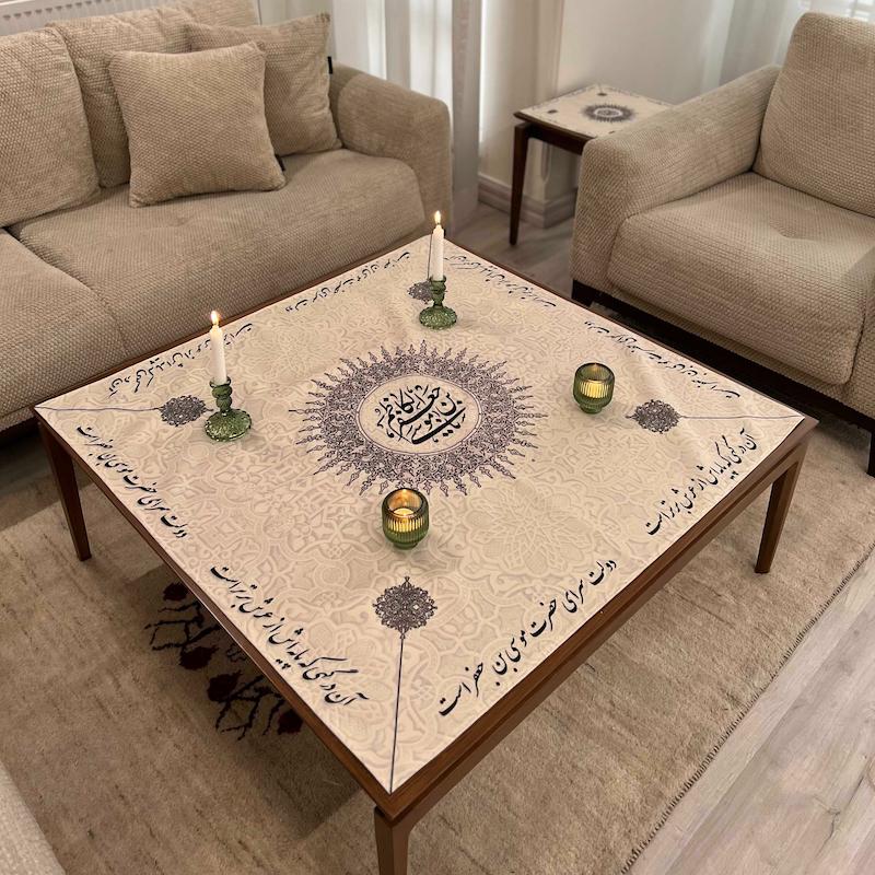 سفره امام کاظم (ع)