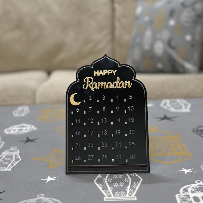 روزشمار ماه رمضان 
