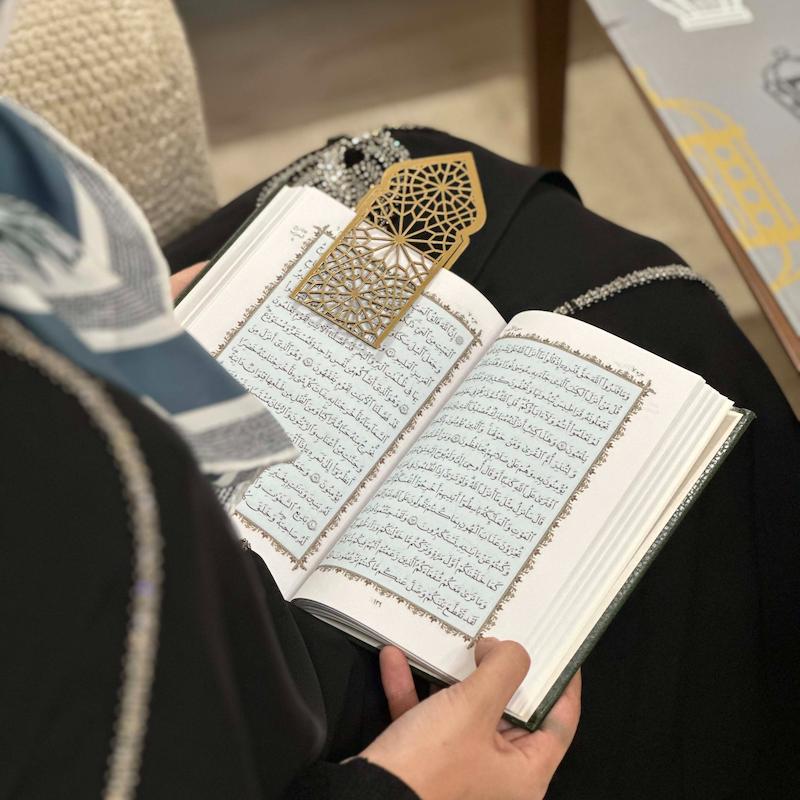 نشان قرآن مشبک