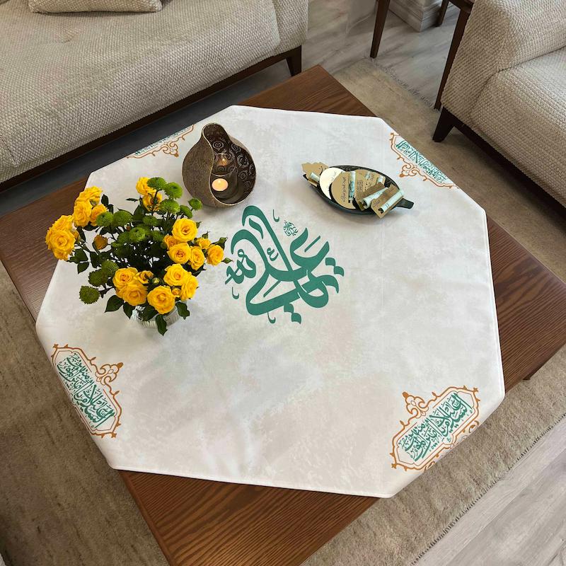 سفره یاعلی (ع)