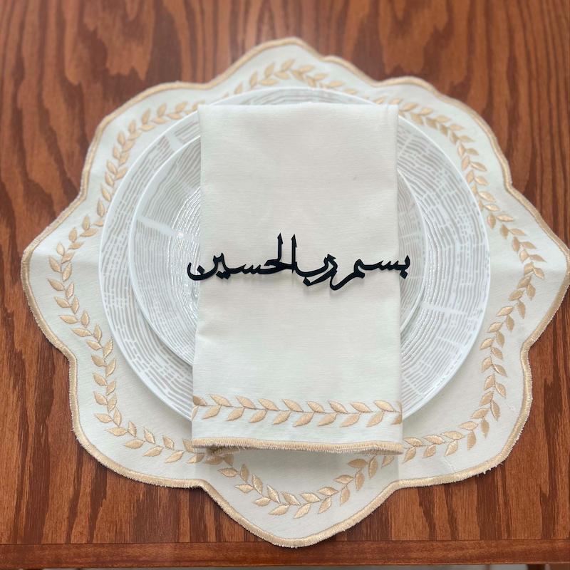 استند " بسم رب الحسین"