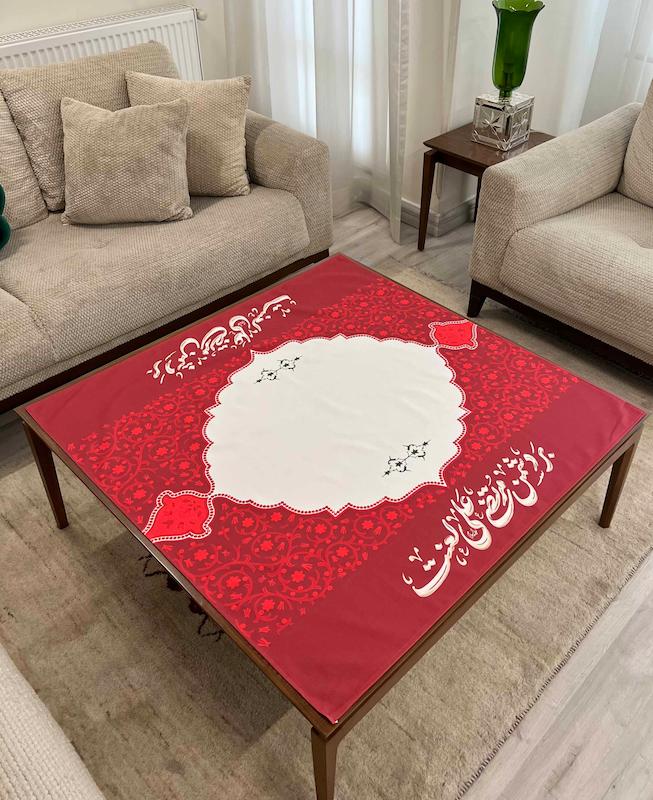 سفره "بر دشمن مرتضی علی لعنت"