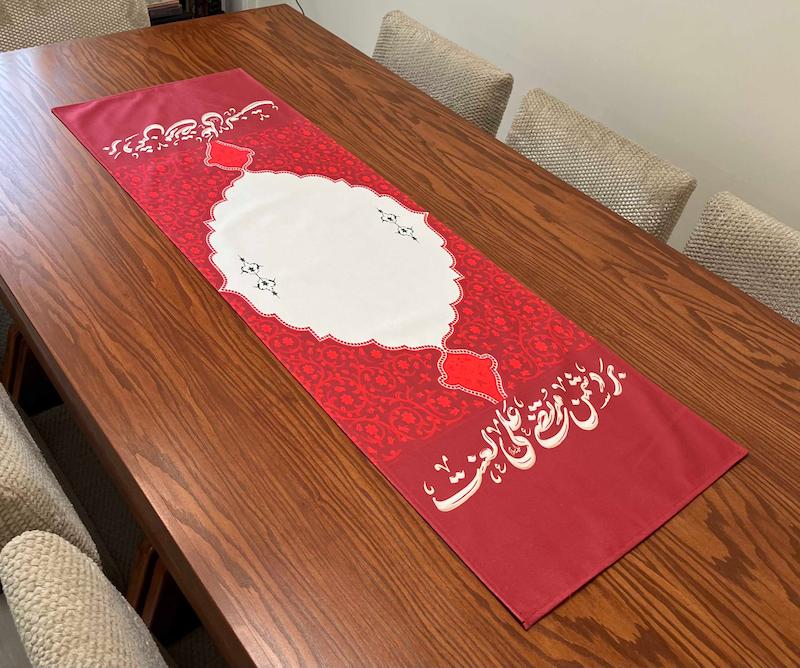 رانر "بر دشمن مرتضی علی لعنت"