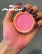 رژگونه مینی مهرونا صورتی