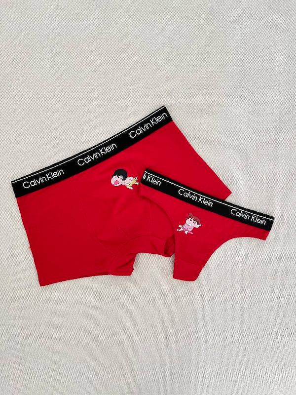 ۱۱۰۹