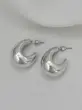 گوشواره