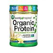 پروتئین ارگانیک پیورلی اینسپایر ORGANIC PROTEIN PURELY