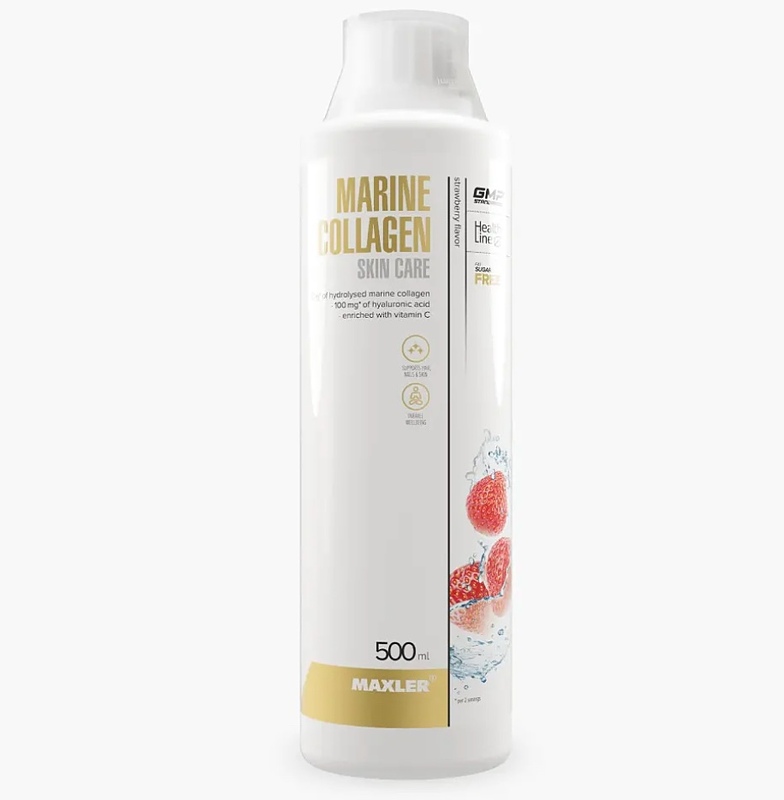 مارین کلاژن مایع مکسلر MARINE COLLAGEN MAXLER