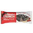 پروتئین بار مقرمش کرانچ PROTEIN BAR CRUNCH