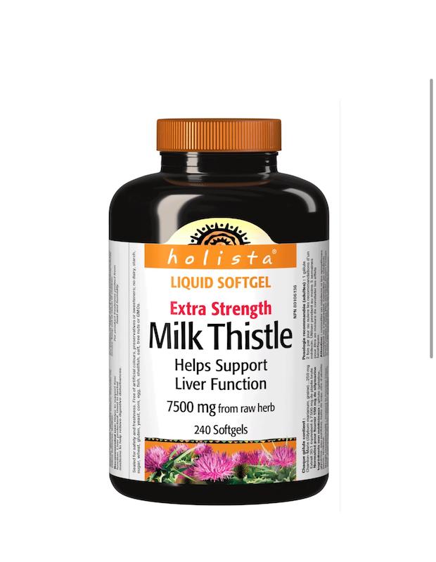 میلک تیستل (خار مریم)هولیستاMILK THISTLE HOLISTA