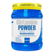 گلوتامین پودری یاماماتو GLUTAMINE POWDER YAMAMOTO