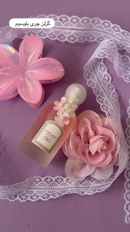 مینی عطر گرلن چری بلوسوم
