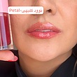 لیپ گلاس هانس | LipGloss