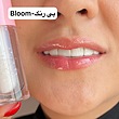 لیپ گلاس هانس | LipGloss