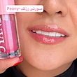 لیپ گلاس هانس | LipGloss