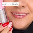 لیپ گلاس هانس | LipGloss