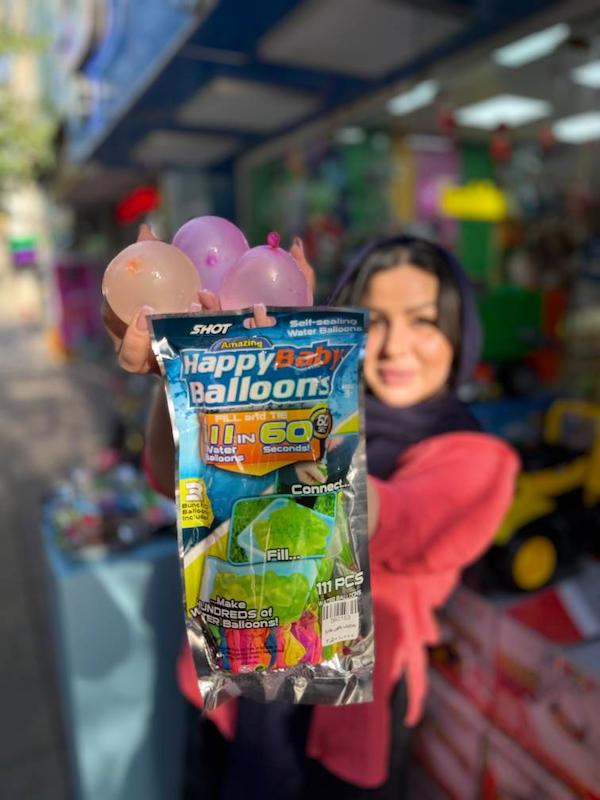 بالون بلانزا