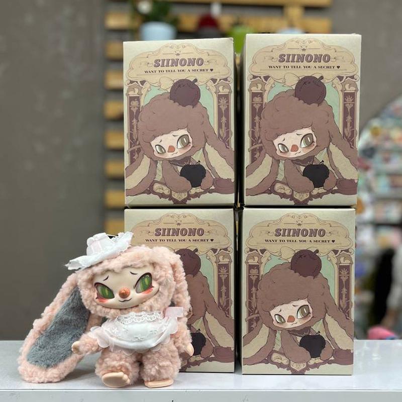 بلایند باکس سینونو