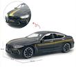 ماکت ماشین بی ام دبلیو مدل BMW MH8 800