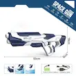  تفنگ آبپاش الکترونیکی شارژی Space Gun CY005