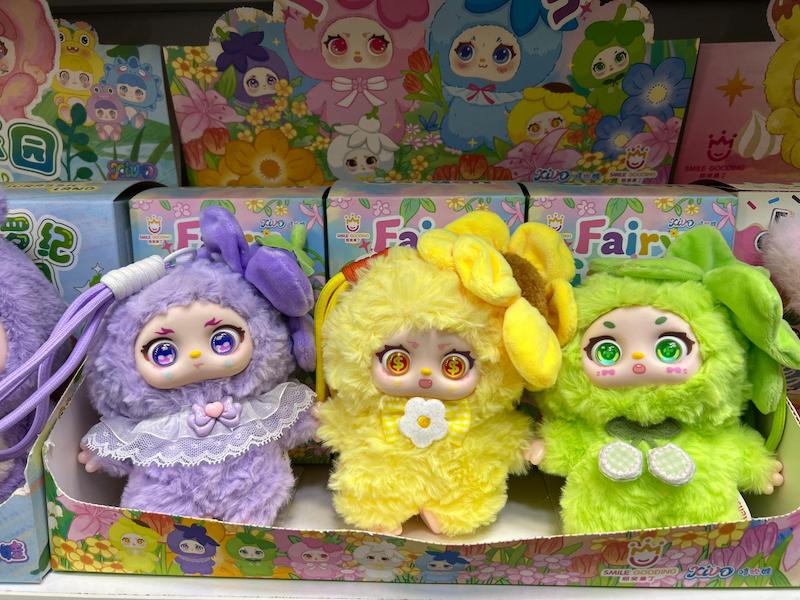 بلایند باکس باغ پری ها