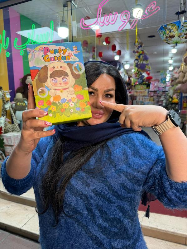 بلایند باکس پاپی گاردن 